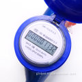 Smart Water Meter Wired Remote Reading Smart Electronic Water Meter Factory